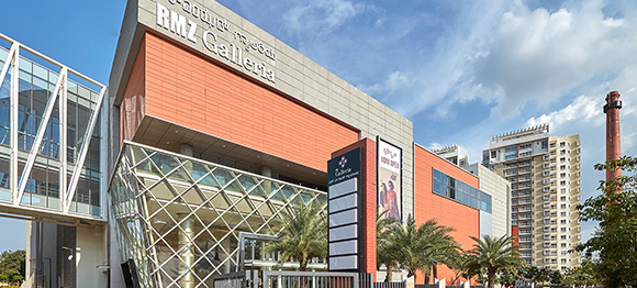 The Galleria Mall, Bengaluru