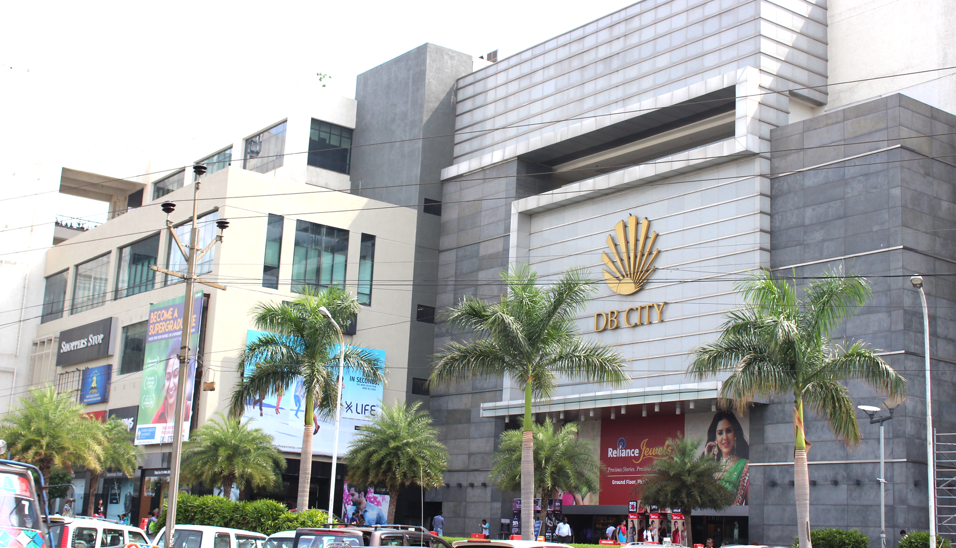 DB Mall, Bhopal