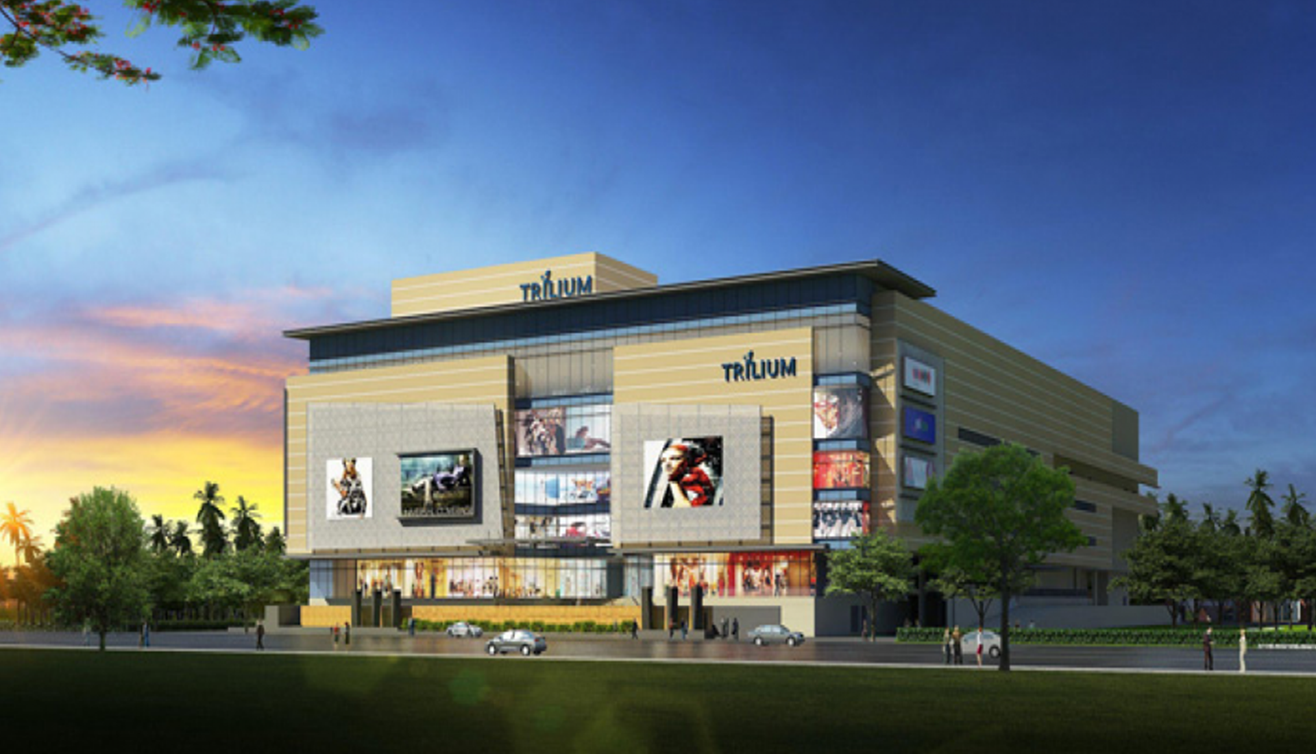 Trillium Mall, Nagpur